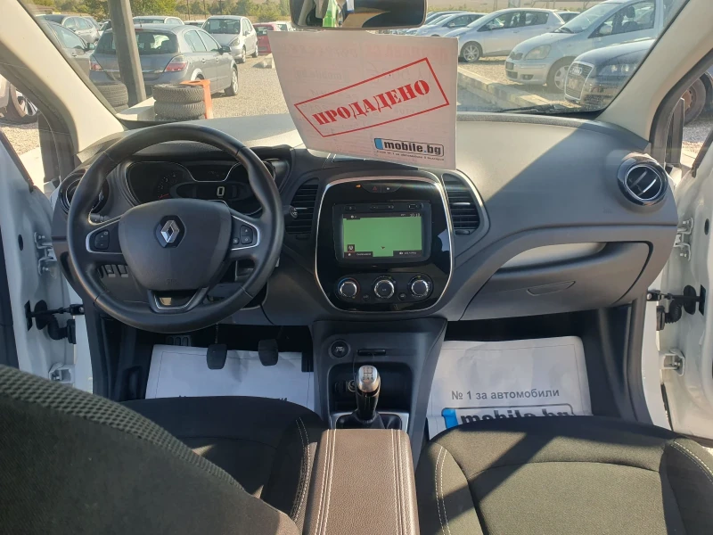 Renault Captur 1.5dci HS, снимка 7 - Автомобили и джипове - 47319343