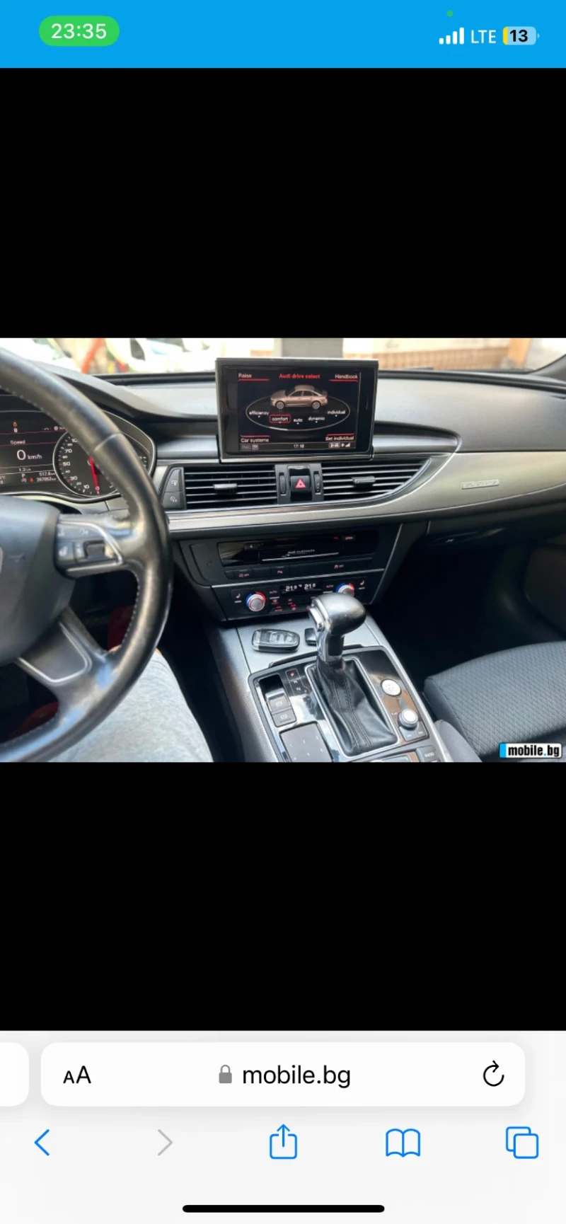 Audi A6, снимка 6 - Автомобили и джипове - 47386500