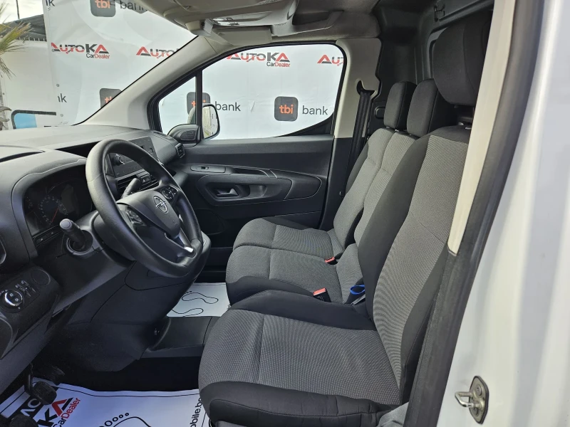 Opel Combo 1.5d-98кс= АВТОПИЛОТ= КЛИМАТРОНИК, снимка 7 - Автомобили и джипове - 48848145