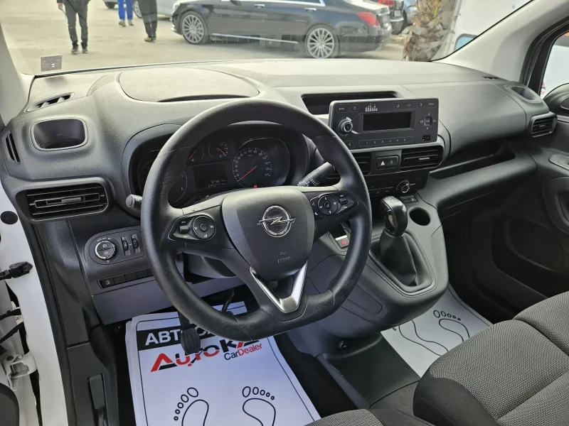 Opel Combo 1.5d-98кс= АВТОПИЛОТ= КЛИМАТРОНИК, снимка 8 - Автомобили и джипове - 48848145