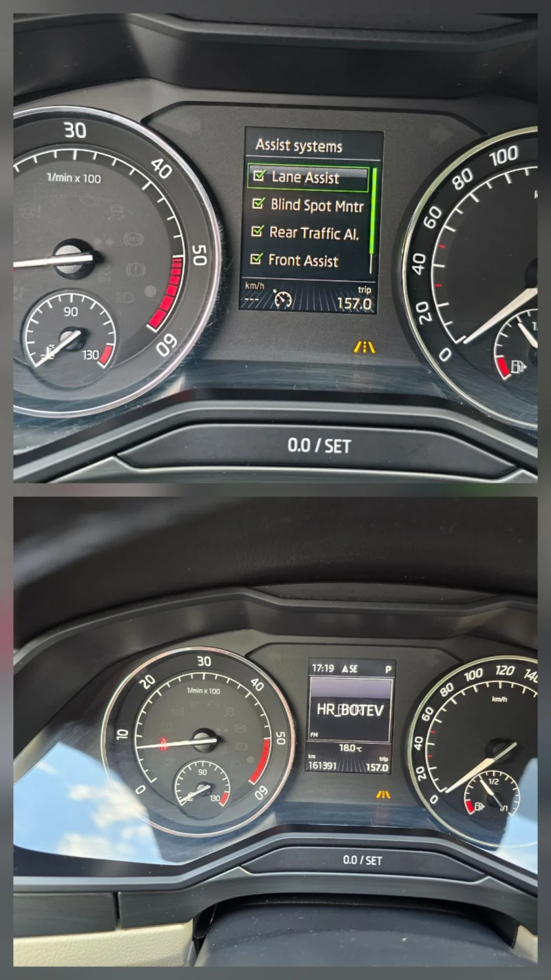 Skoda Superb 2.0TDI FULL, снимка 13 - Автомобили и джипове - 51912081