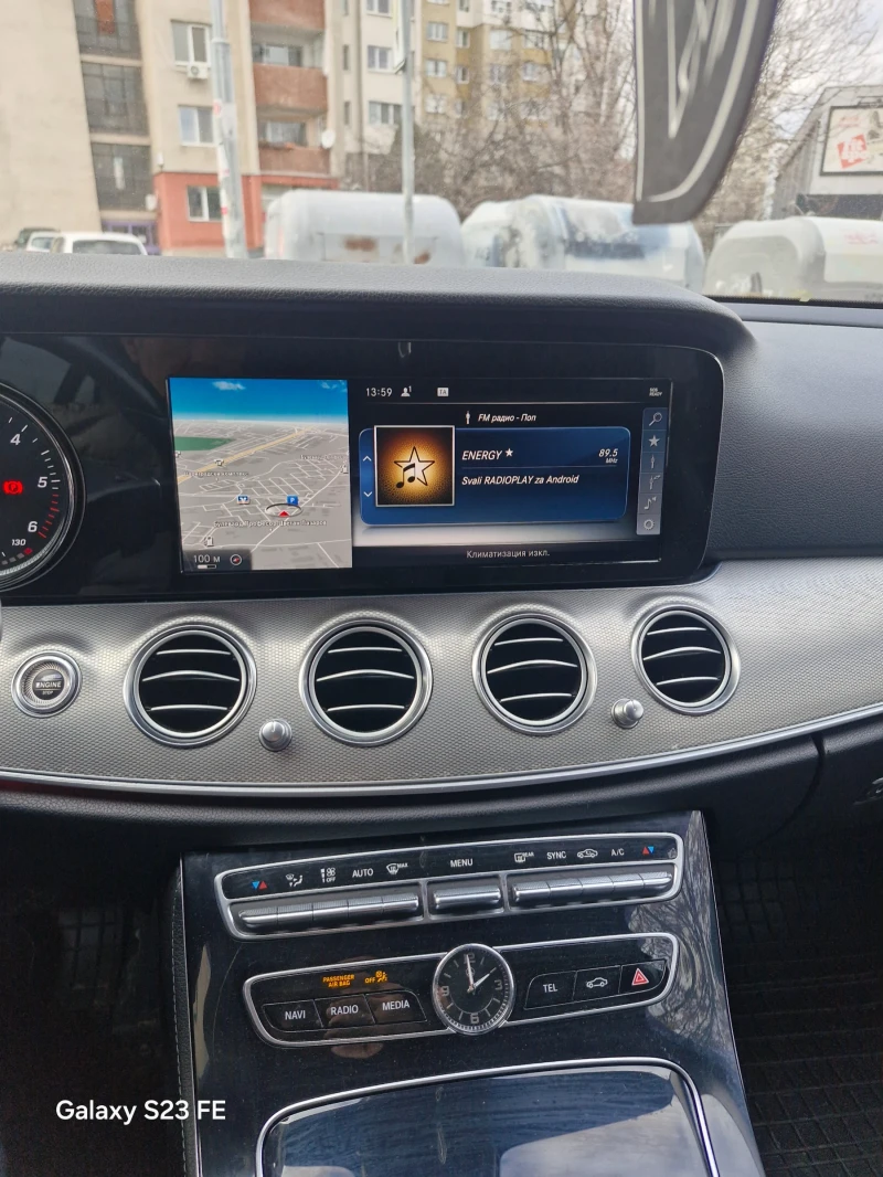 Mercedes-Benz E 220, снимка 12 - Автомобили и джипове - 53099859