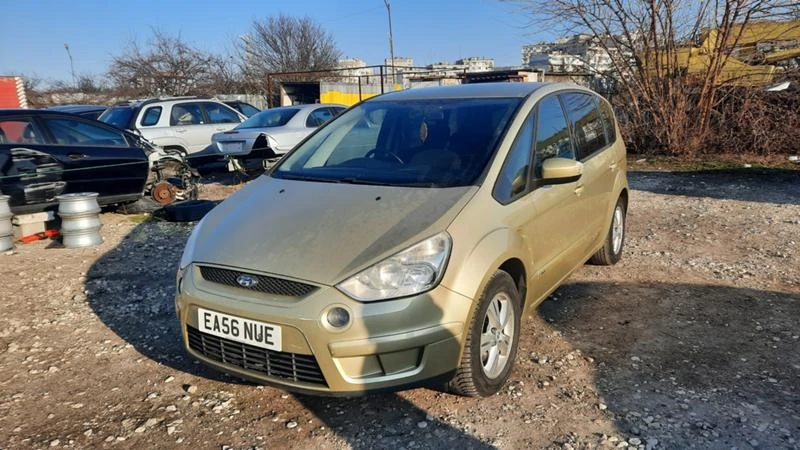 Ford S-Max 2.0 TDCI, снимка 1 - Автомобили и джипове - 35830061