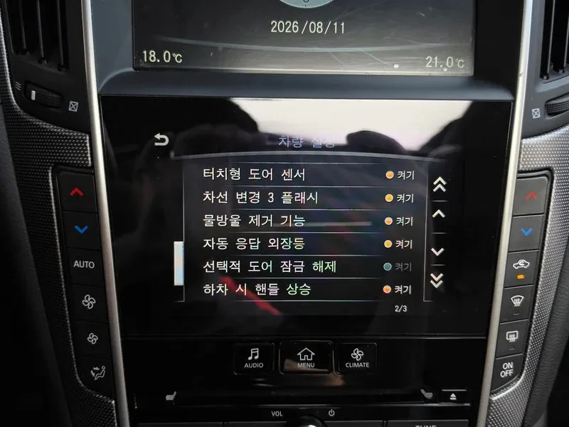 Infiniti Q50 2.2D PREMIUM, снимка 17 - Автомобили и джипове - 55925967