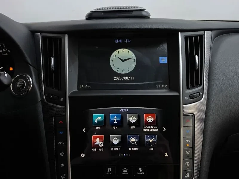 Infiniti Q50 2.2D PREMIUM, снимка 14 - Автомобили и джипове - 55925967