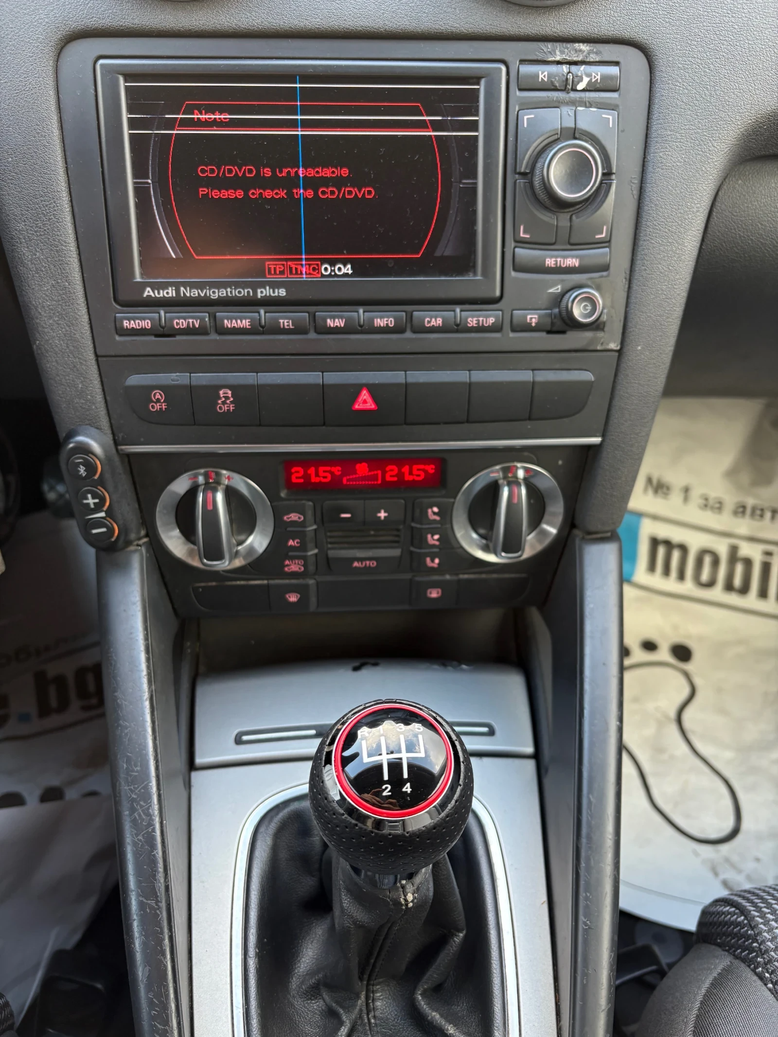 Audi A3 Face 1, 6 TDI  | Mobile.bg � ����������� 8