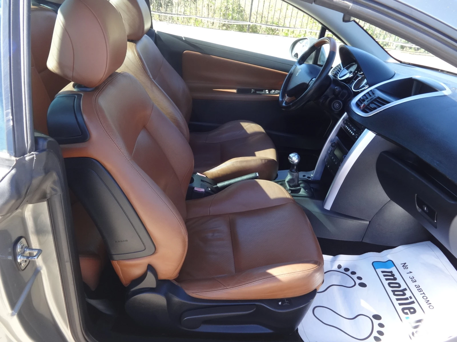 Peugeot 207 1.6i | Mobile.bg — изображение 11