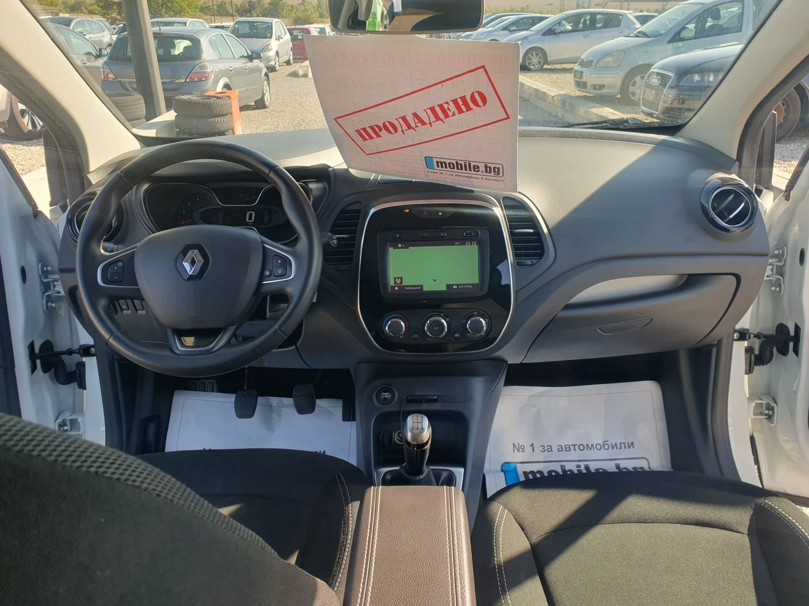 Renault Captur 1.5dci HS - изображение 7