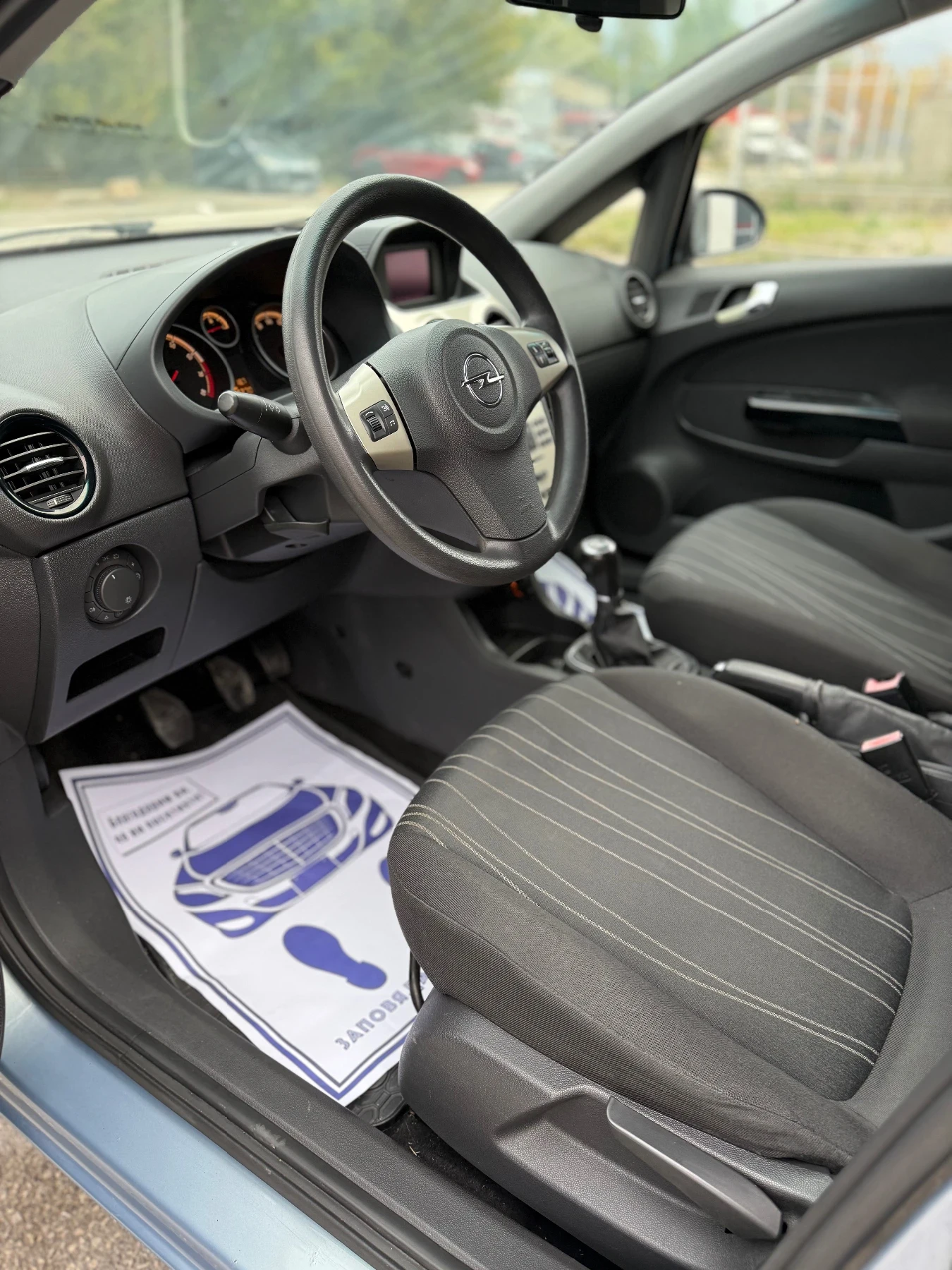 Opel Corsa 1.2i  | Mobile.bg   9