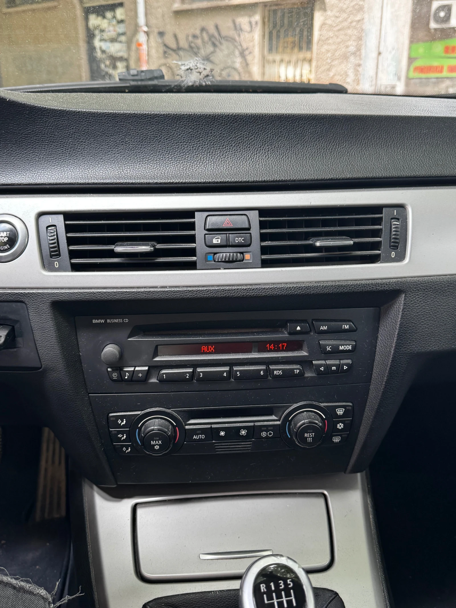BMW 320  - изображение 5
