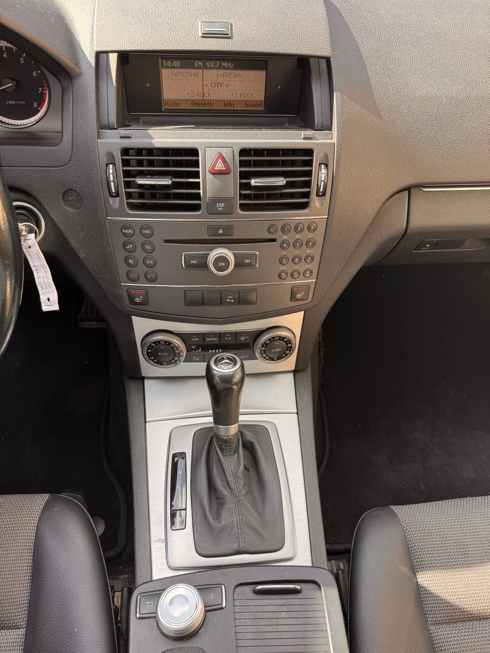 Mercedes-Benz C 200 Kompressor, Facelift 184к.с, снимка 10 - Автомобили и джипове - 53629255