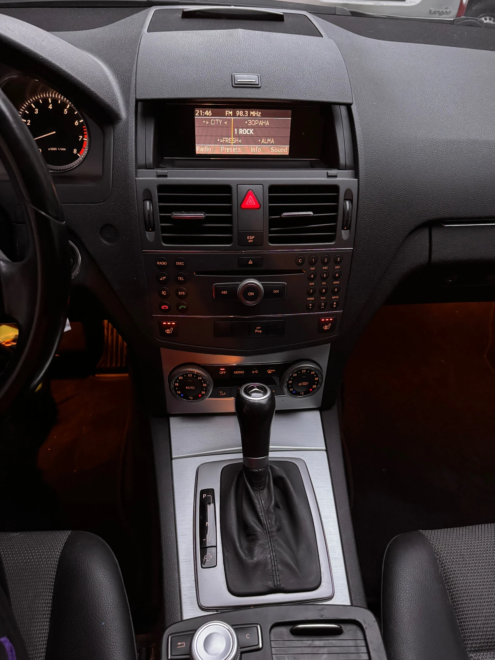 Mercedes-Benz C 200 Kompressor, Facelift 184к.с - изображение 9