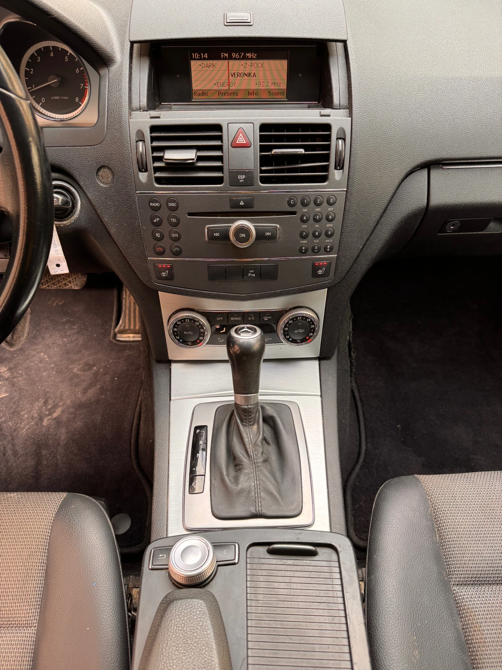 Mercedes-Benz C 200 Kompressor, Facelift 184к.с - изображение 10