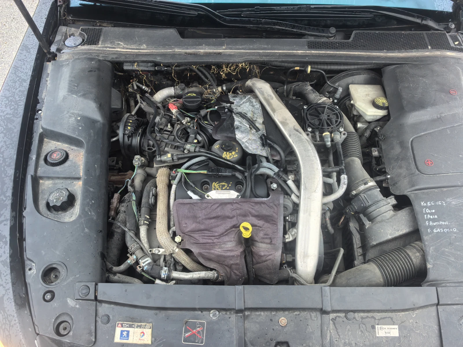 Peugeot 607 | Mobile.bg   4