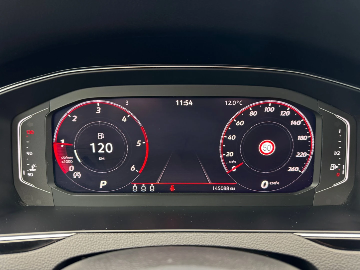 VW Passat Business 2.0 TDI SCR DSG | Mobile.bg   15