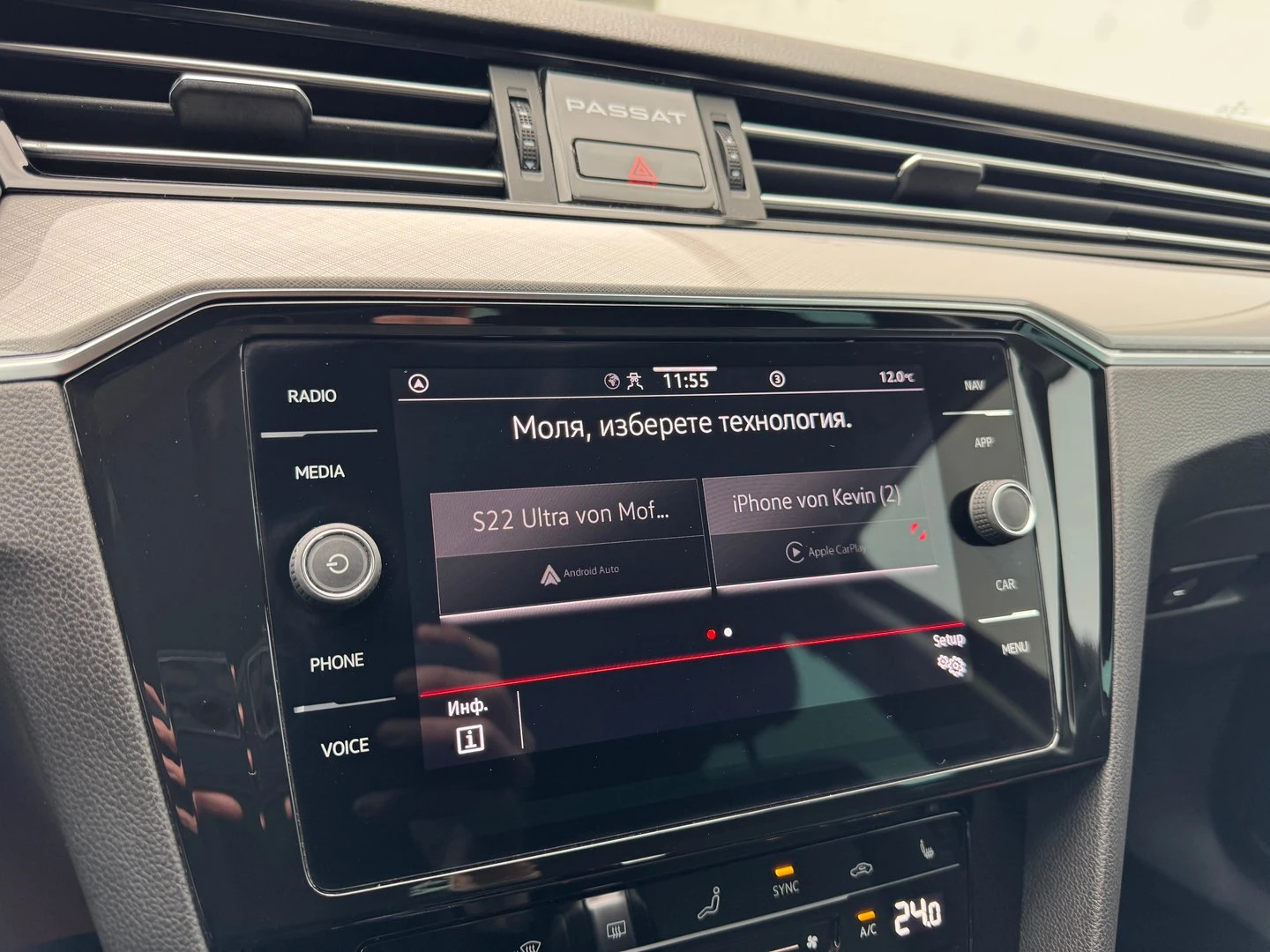 VW Passat Business 2.0 TDI SCR DSG | Mobile.bg   9