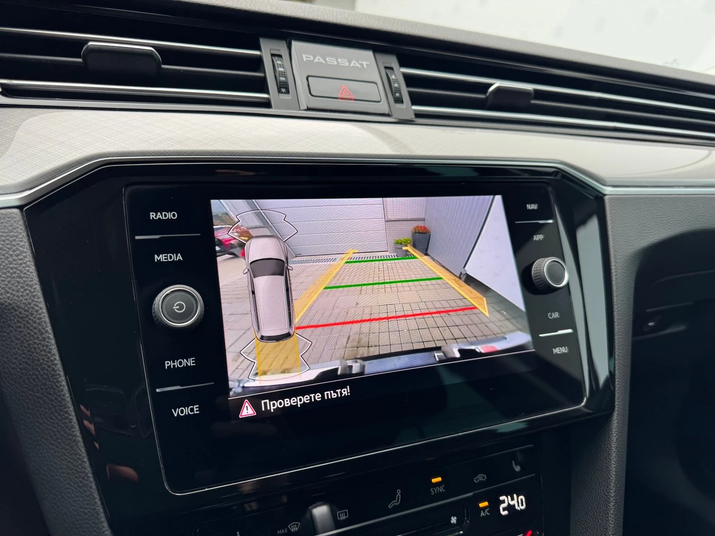 VW Passat Business 2.0 TDI SCR DSG | Mobile.bg   10