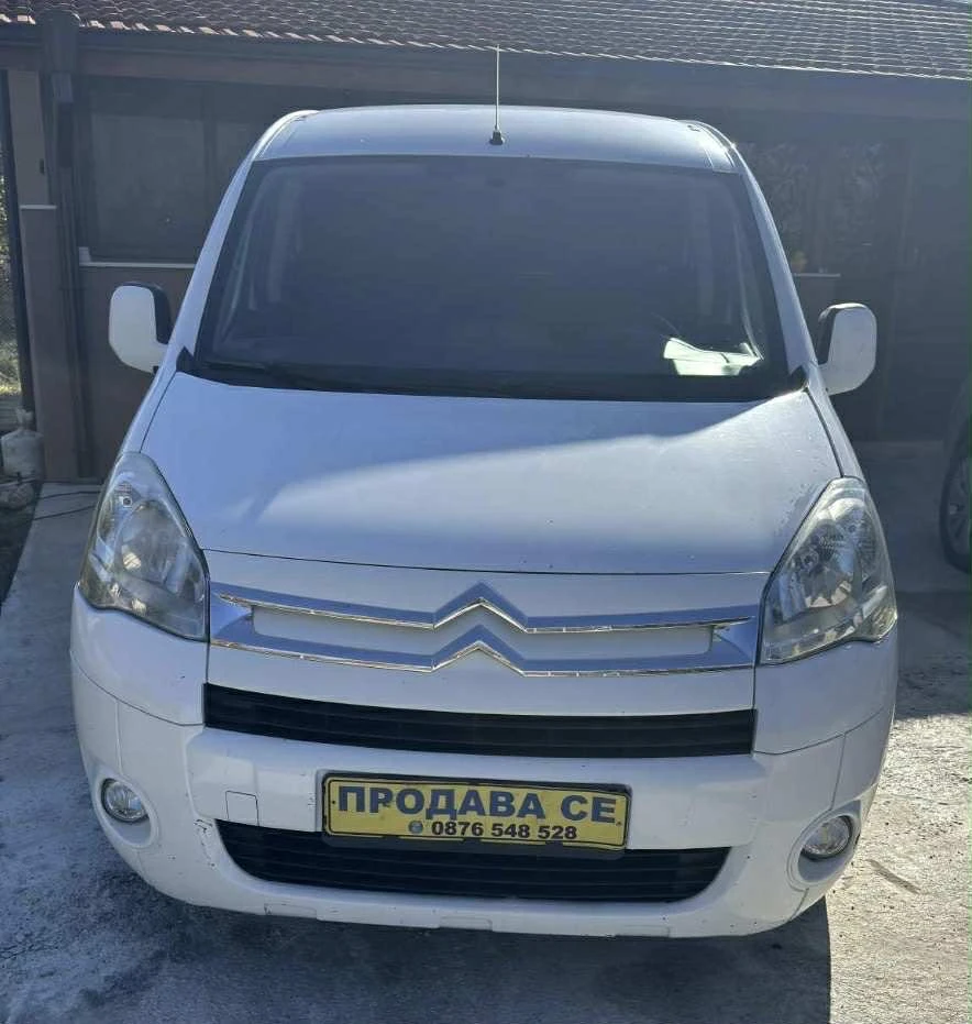 Citroen Berlingo 1.6 Hdi  | Mobile.bg   2