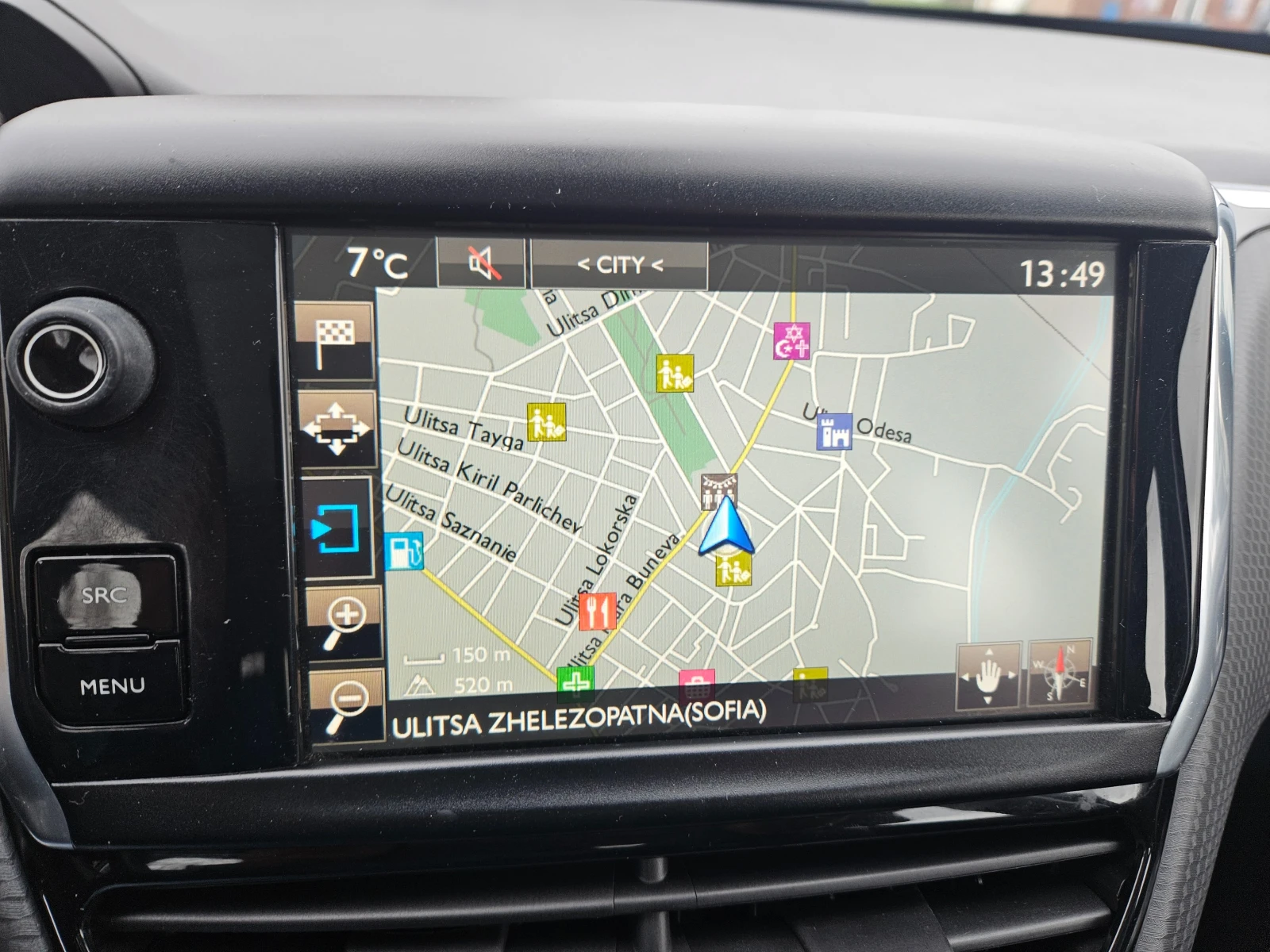 Peugeot 2008 1.6 HDi  | Mobile.bg   15