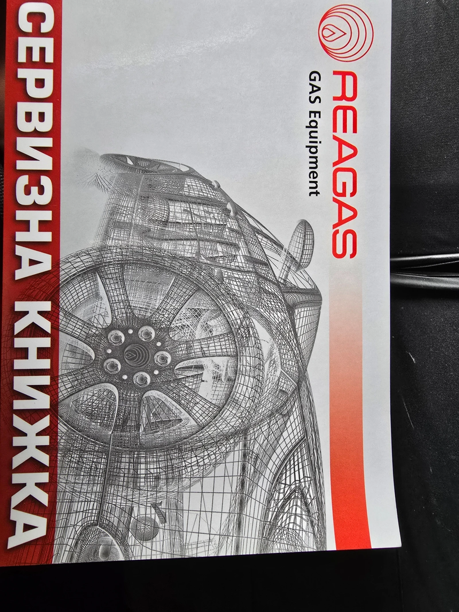 Peugeot Partner | Mobile.bg � ����������� 13