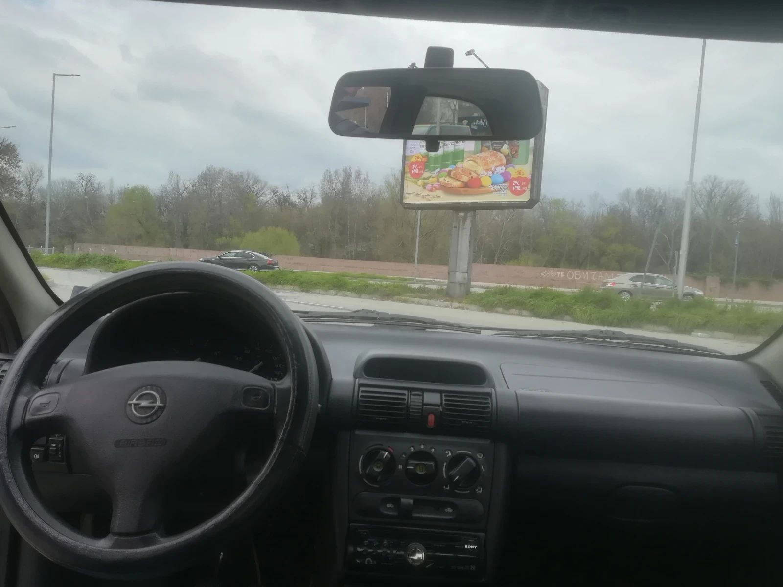 Opel Corsa, снимка 7 - Автомобили и джипове - 53934675