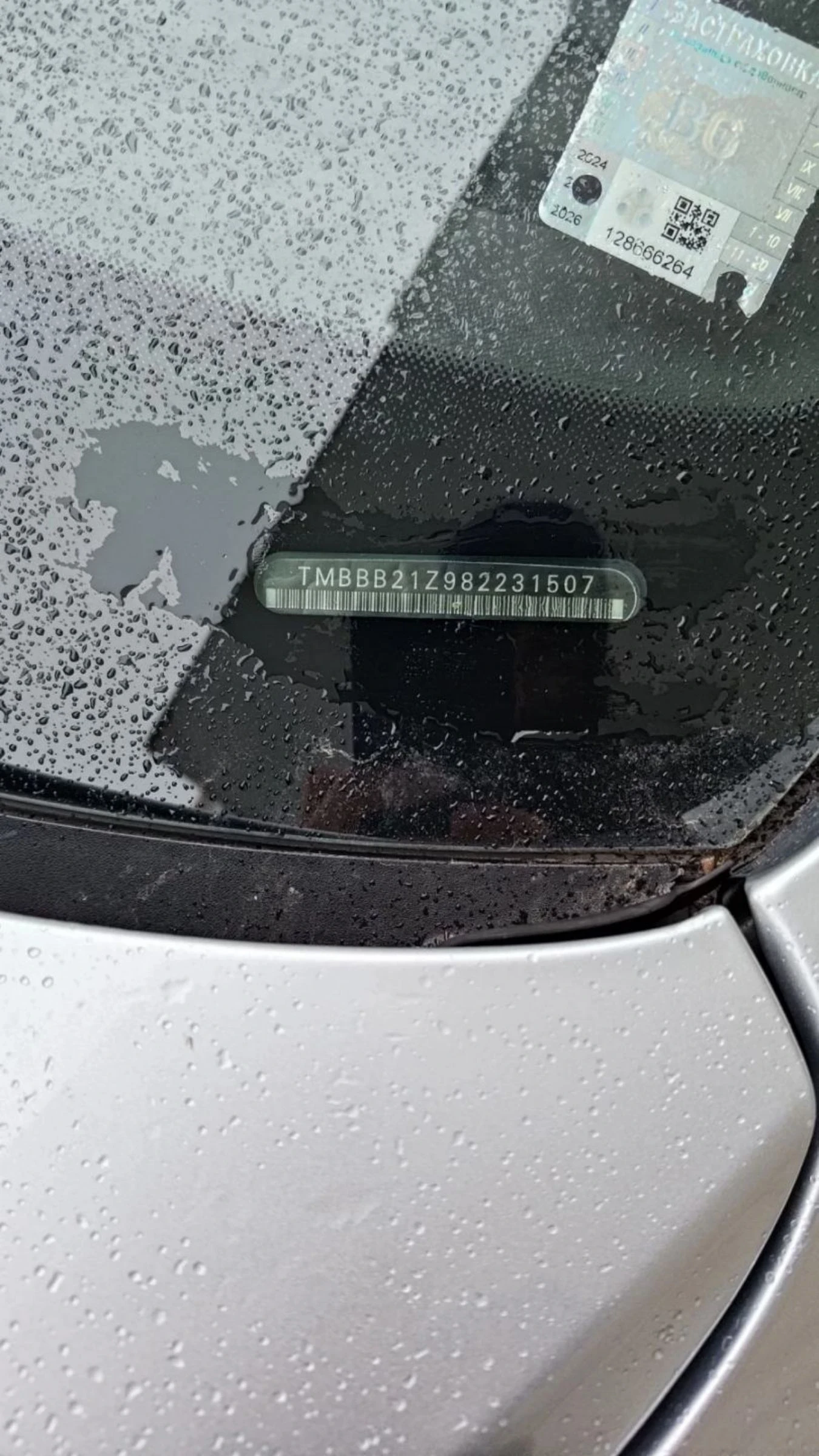 Skoda Octavia 1.6FSI BENZIN 1ви Собственик Michelin, снимка 10 - Автомобили и джипове - 53769134