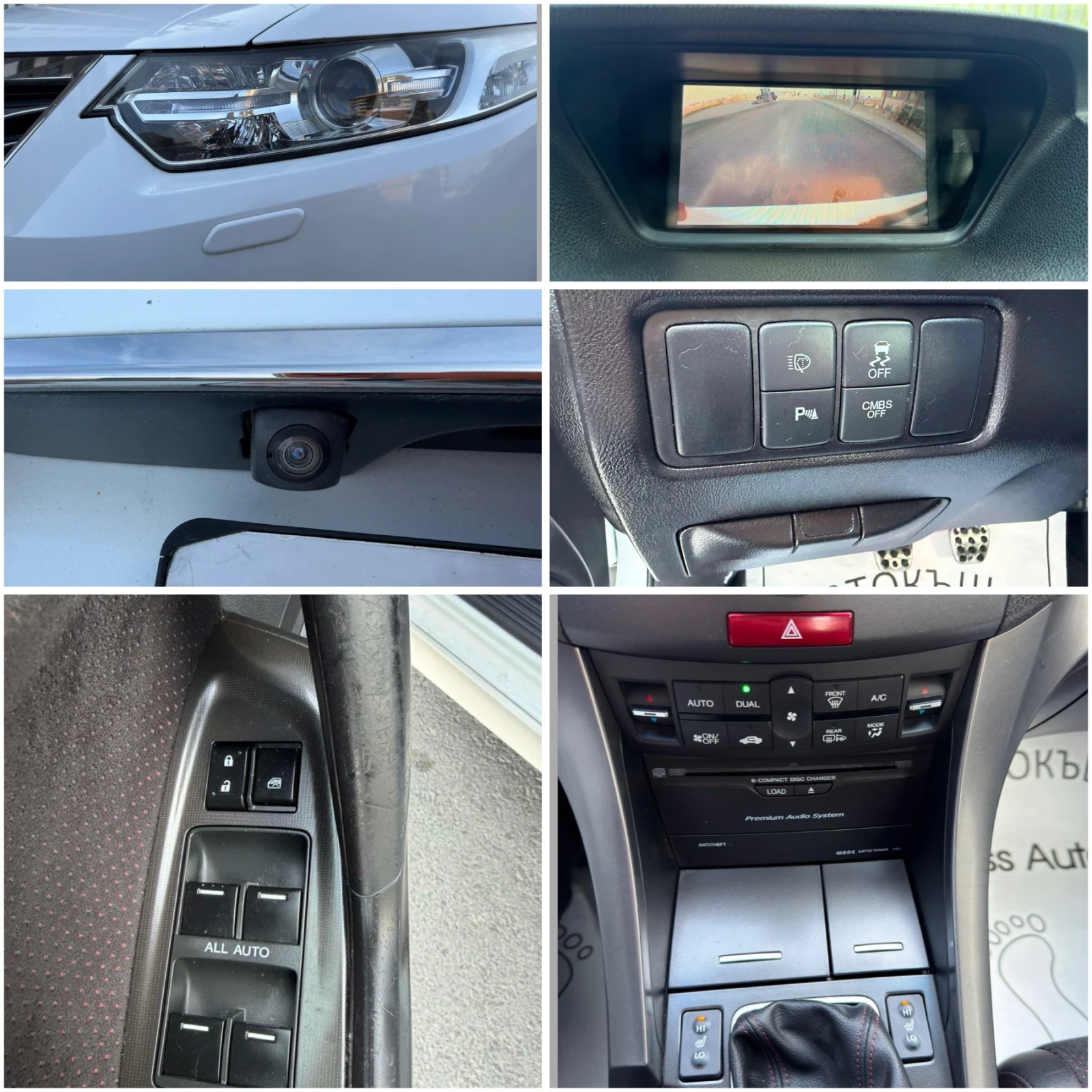 Honda Accord 2.4 S-Type | Mobile.bg � ����������� 12