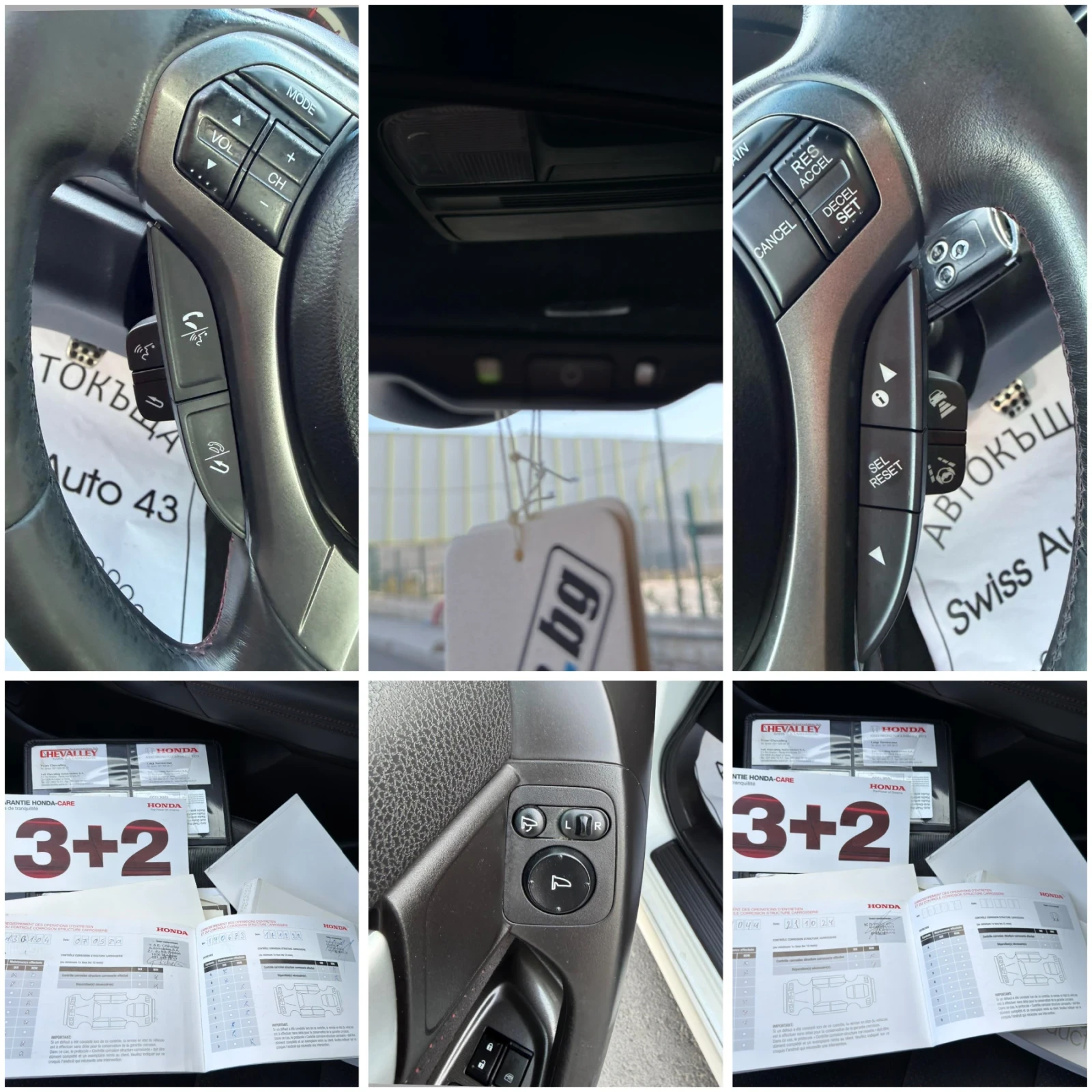 Honda Accord 2.4 S-Type | Mobile.bg � ����������� 11