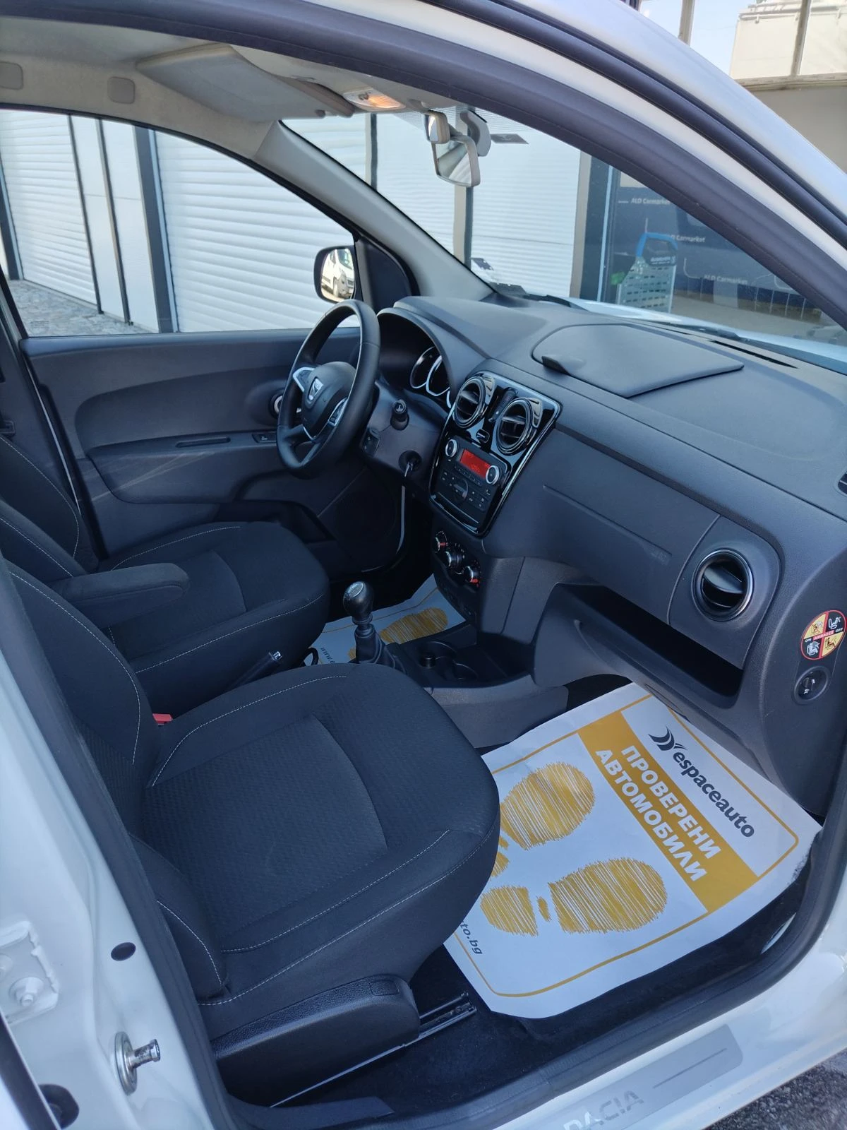 Dacia Lodgy 1.3Tce/130�.�./6+ 1/LPG | Mobile.bg � ����������� 14