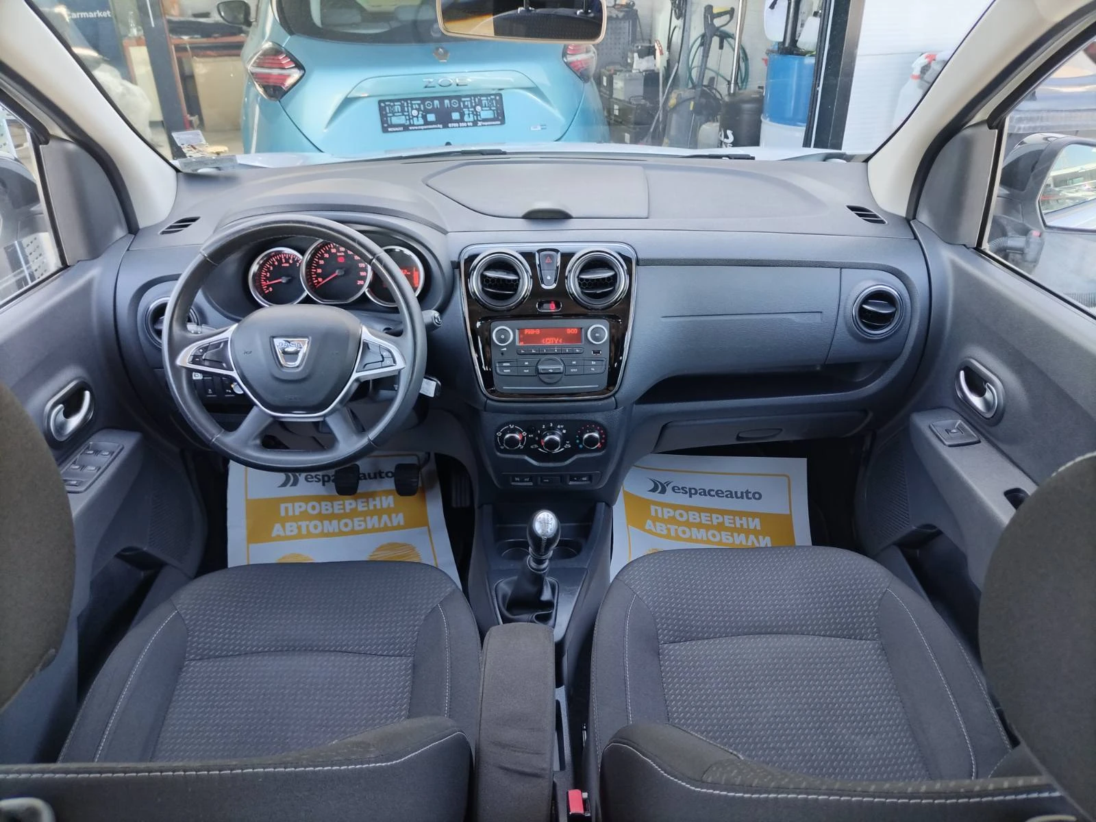 Dacia Lodgy 1.3Tce/130�.�./6+ 1/LPG | Mobile.bg � ����������� 9