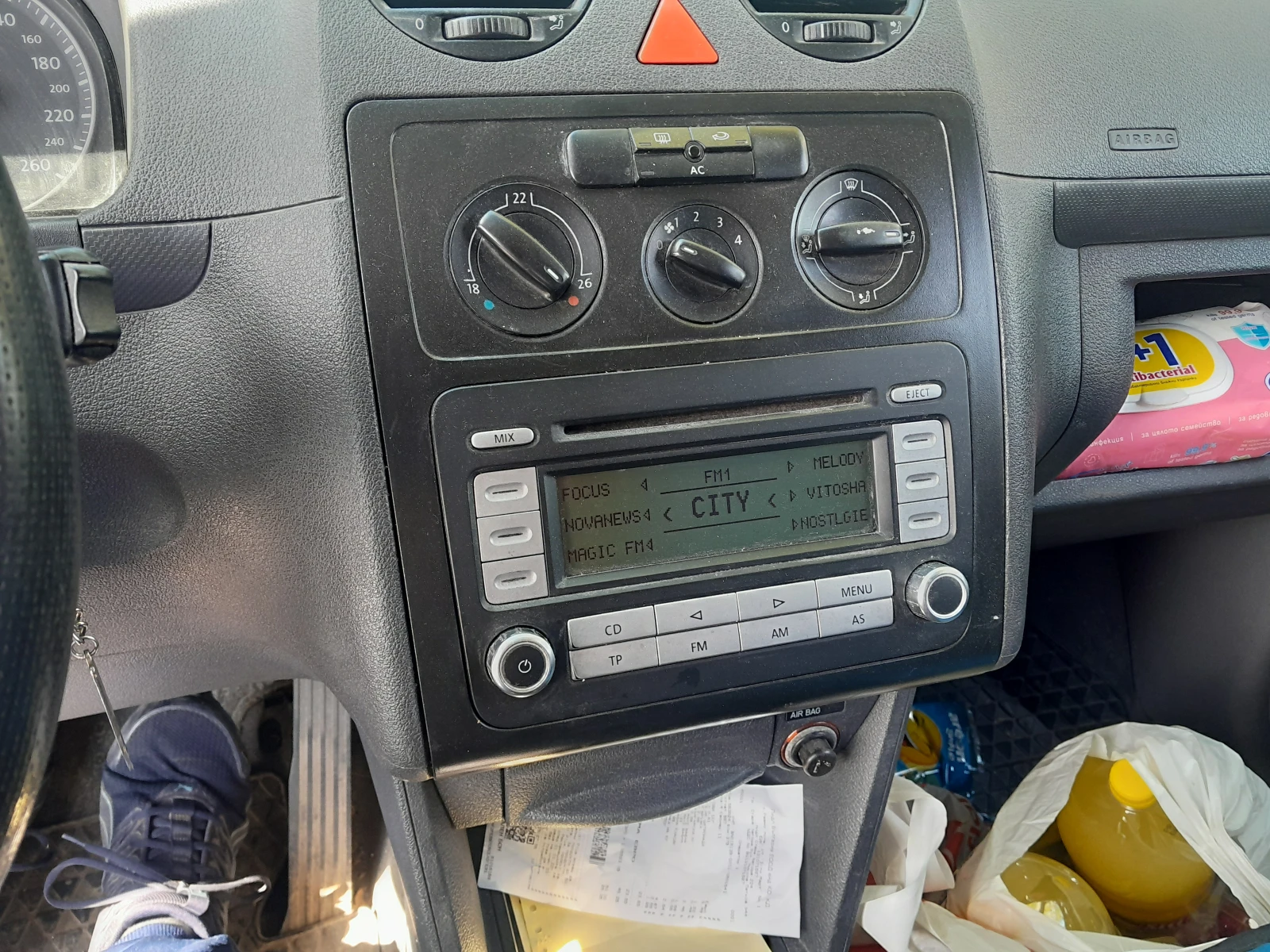 VW Caddy 2.0 БЕНЗИН - МЕТАН, снимка 6 - Автомобили и джипове - 54620985