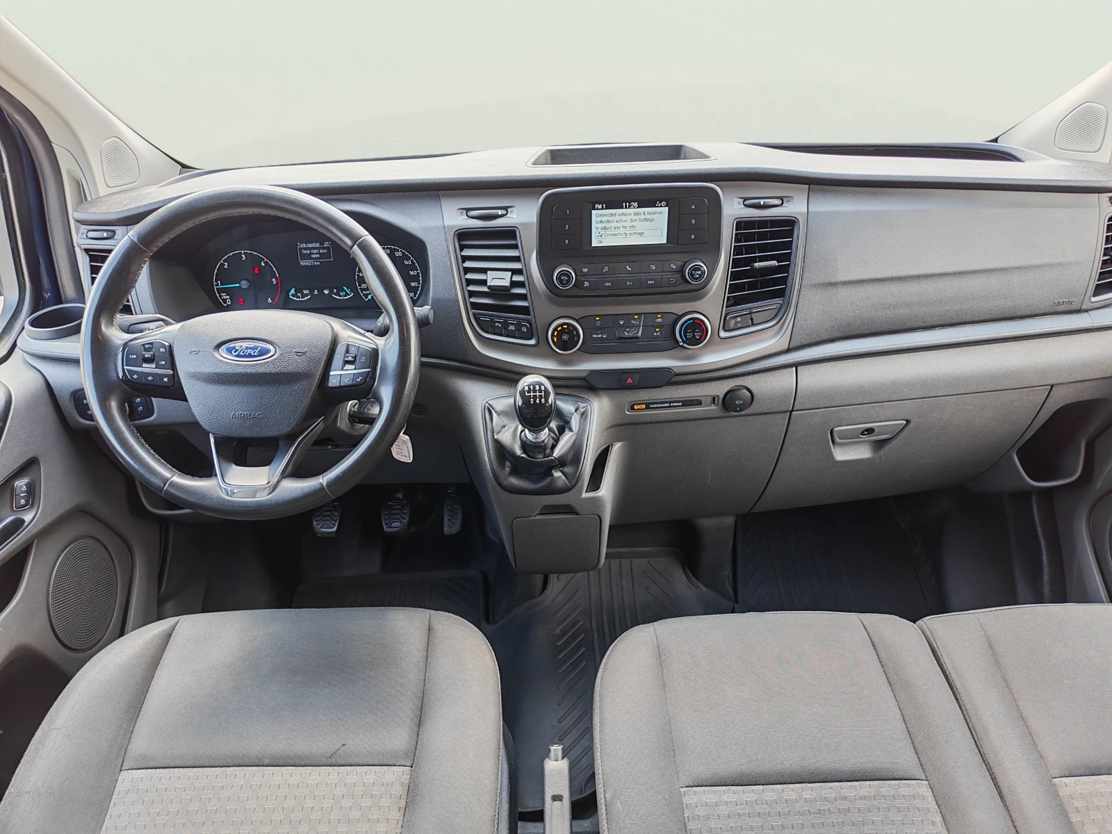 Ford Transit Custom 2.0 TDCi | Mobile.bg � ����������� 12