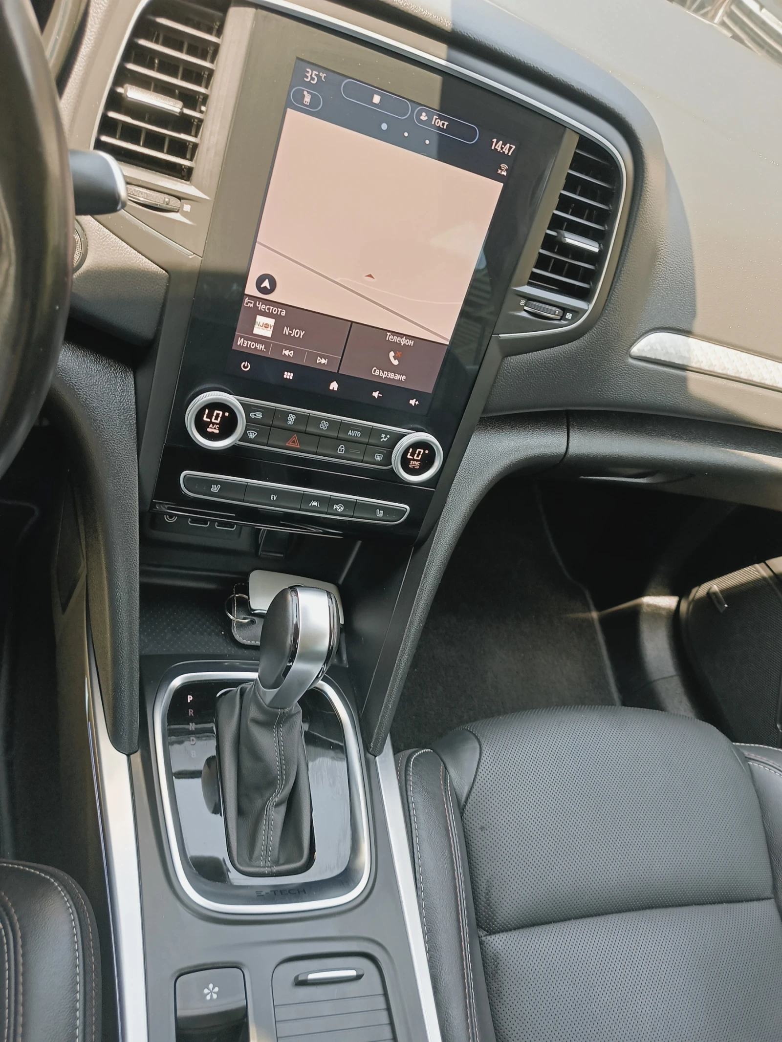Renault Megane 1.6 Plug in hybrid , снимка 15 - Автомобили и джипове - 55336917