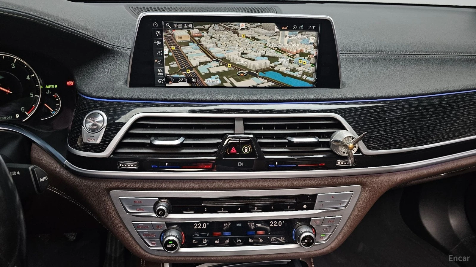 BMW 740 d/XDRIVE/M-SPORT/DRIVE-ASSISTS, снимка 8 - Автомобили и джипове - 55679085