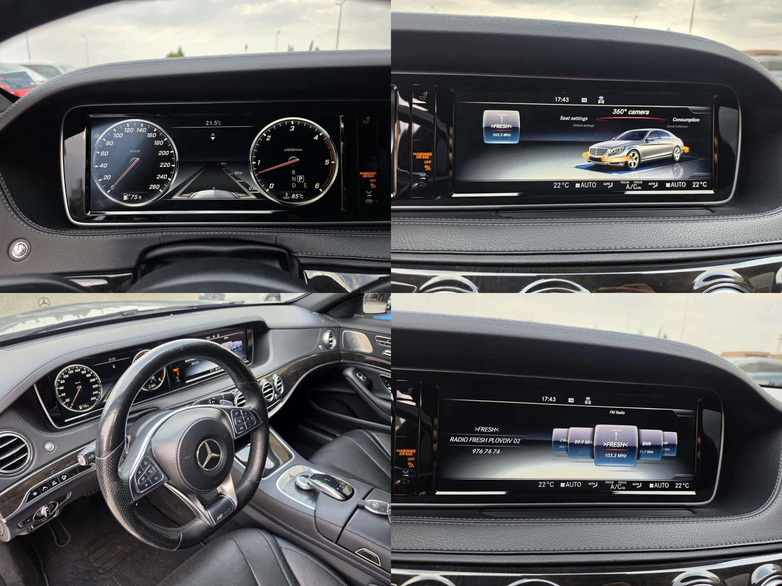 Mercedes-Benz S 350 CDI 4MATIC /AMG/9G TRONIC/FACE/, снимка 8 - Автомобили и джипове - 56049378