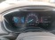 Обява за продажба на Ford Mondeo 2.0 HYBRID 184 * TITANIUM * NAVI * FULL LED *  ~26 500 лв. - изображение 9