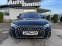 Обява за продажба на Audi A8 50TDI ~ 128 300 лв. - изображение 1