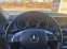 Обява за продажба на Mercedes-Benz C 200 cdi 136k.c. * Facelift * Автоматик * Кожа * Xenon  ~19 500 лв. - изображение 10