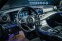 Обява за продажба на Mercedes-Benz E 350 d 4matic*AMG*Panorama*Подгрев*360 ~89 999 лв. - изображение 7