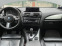 Обява за продажба на BMW 120 M paket ~12 499 EUR - изображение 9