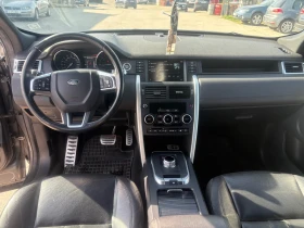 Land Rover Discovery Sport 2.0D 180кс 4х4, снимка 10