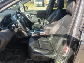 Land Rover Discovery Sport 2.0D 180кс 4х4, снимка 8