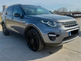 Land Rover Discovery Sport 2.0D 180кс 4х4, снимка 2