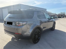 Land Rover Discovery Sport 2.0D 180кс 4х4, снимка 6