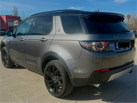 Land Rover Discovery Sport 2.0D 180кс 4х4, снимка 5