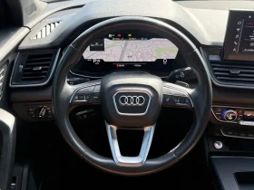 Audi Q5 * S Line * DISTRONIC| SUNPROOF| 360| ОБДУХВАНЕ, снимка 14