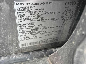 Audi Q7 * Technik * CARFAX * ЦЕНА ДО БГ, снимка 16