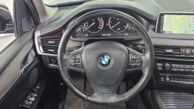 BMW X5 xDrive 30d * 360 * HUD * ПАНO * ПОДГРЕВИ, снимка 8