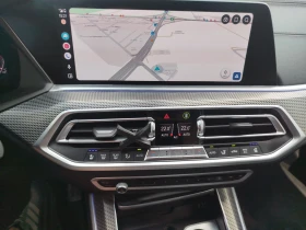 BMW X5 Х5 G05 shadow line, снимка 17