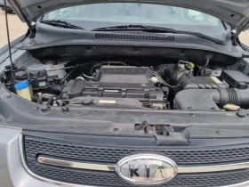 Kia Sportage 2, 0i  LPG, снимка 14